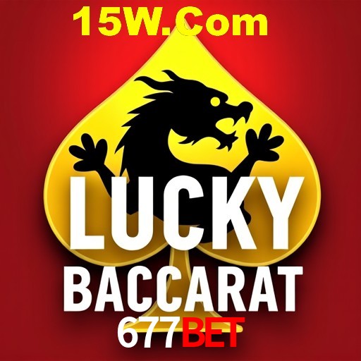 Seasonal Promotions 677Bet